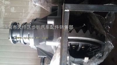 AC71313200660,,济南步帆汽车配件公司