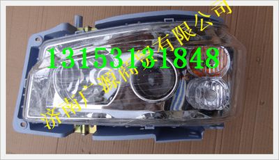 WG9719720012,,济南步帆汽车配件公司
