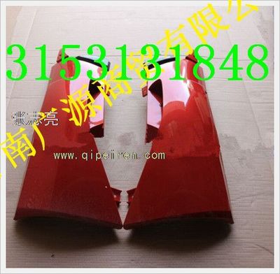 WG1664111051,,济南步帆汽车配件公司
