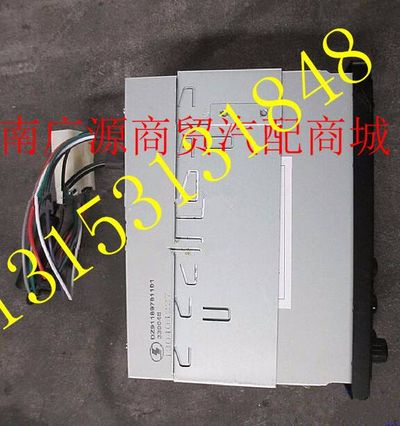 DZ91189781101,,济南步帆汽车配件公司