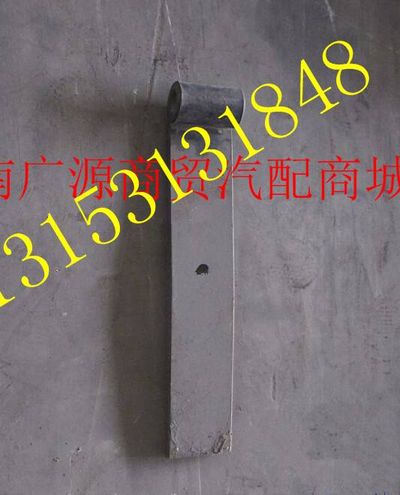 DZ9118526013012,,济南步帆汽车配件公司