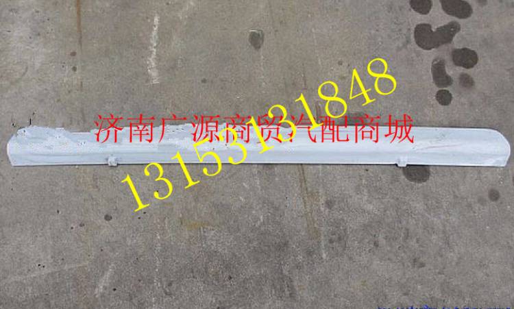 DZ9214939780,,济南步帆汽车配件公司