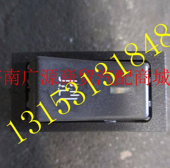 DZ9118580001,,济南步帆汽车配件公司