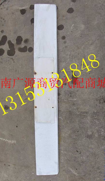 DZ9214939080,,济南步帆汽车配件公司