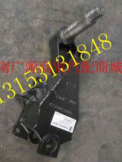 DZ9118520010,,济南步帆汽车配件公司