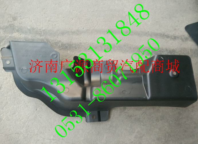 H4831010065A0,,济南步帆汽车配件公司