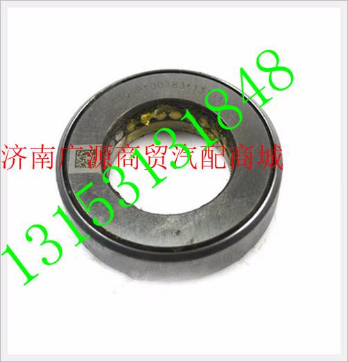 WG9700410049,,济南步帆汽车配件公司