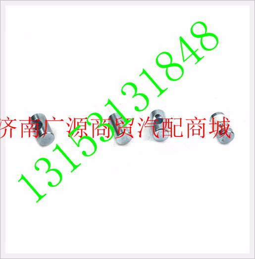 VG209190017,,济南步帆汽车配件公司