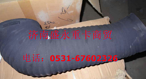 WG9925190046 ,,济南盛永重型配件销售部