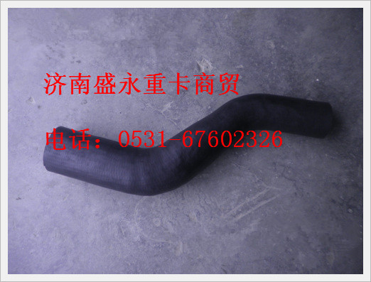 DZ93259535801 ,,济南盛永重型配件销售部