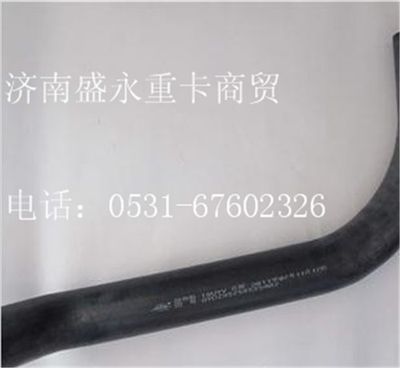 DZ95259535402 ,,济南盛永重型配件销售部