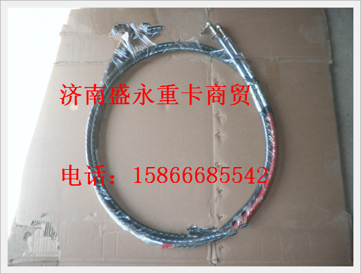 WG9719240118 ,,济南盛永重型配件销售部
