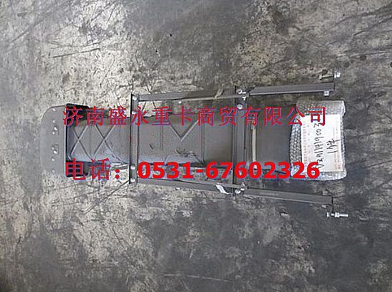 DZ9114190036 ,,济南盛永重型配件销售部