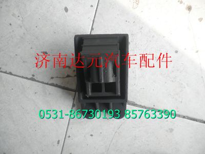 752W96210-0050,,济南达元汽配公司