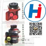 转向助力泵 HG150039030杭发