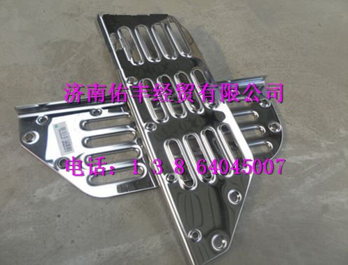 重汽豪沃08款右翼子板防滑板左右WG1642230109图1