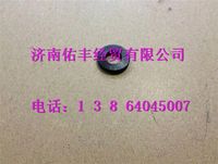 080V90710-0314,重汽曼MC07垫圈080V90710-0314,济南佑丰经贸有限公司（原镐煜）