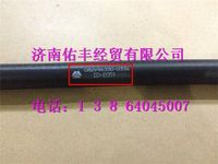 082V96330-0334,重汽曼MC07带纤维夹层的橡胶软管082V96330-0334,济南佑丰经贸有限公司（原镐煜）