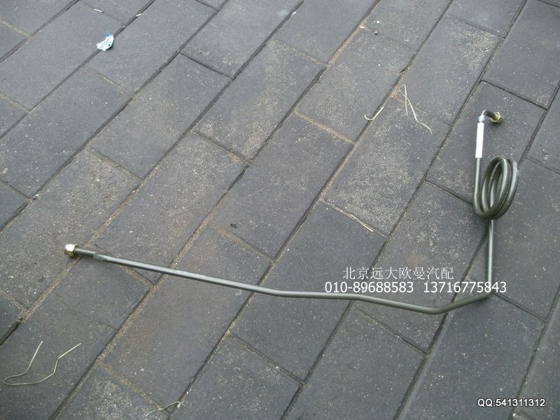 1131735611016,制动钢管总成（空压机至软管）,北京远大欧曼汽车配件有限公司