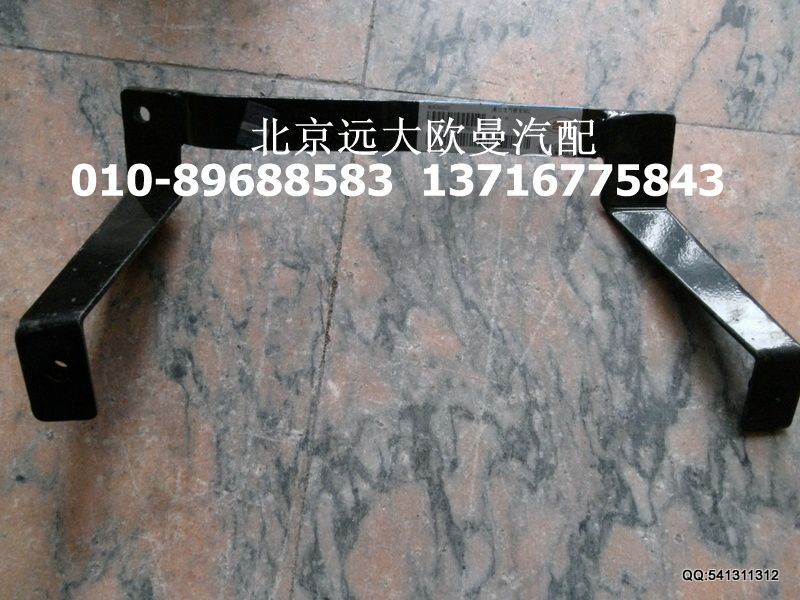 1419111910028,高位进气管支架,北京远大欧曼汽车配件有限公司