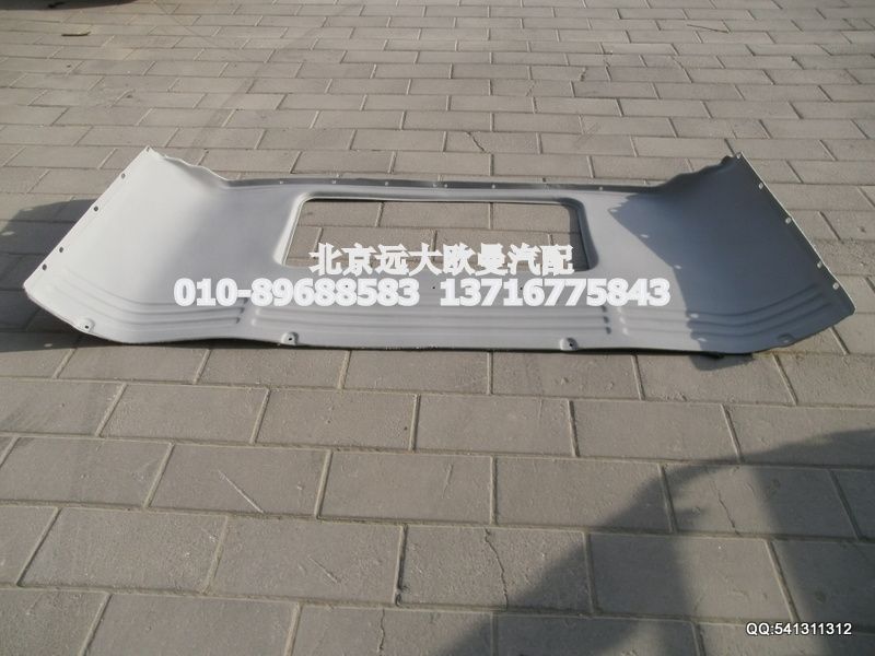 1B24956100013,后围内饰板,北京远大欧曼汽车配件有限公司
