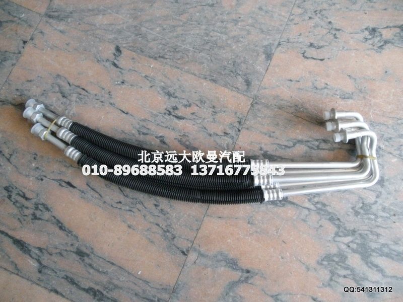 1B24981280058,压缩机排气管,北京远大欧曼汽车配件有限公司