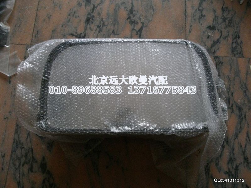 1B24982104001,后视镜总成(左 带后盖),北京远大欧曼汽车配件有限公司