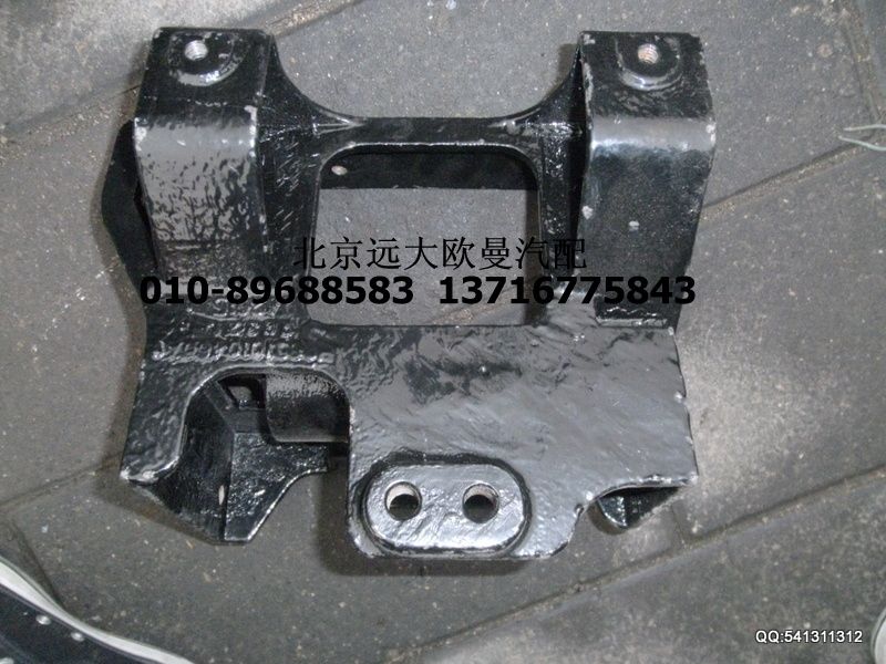 H0831010460A0,保险杠车架安装支架(左),北京远大欧曼汽车配件有限公司