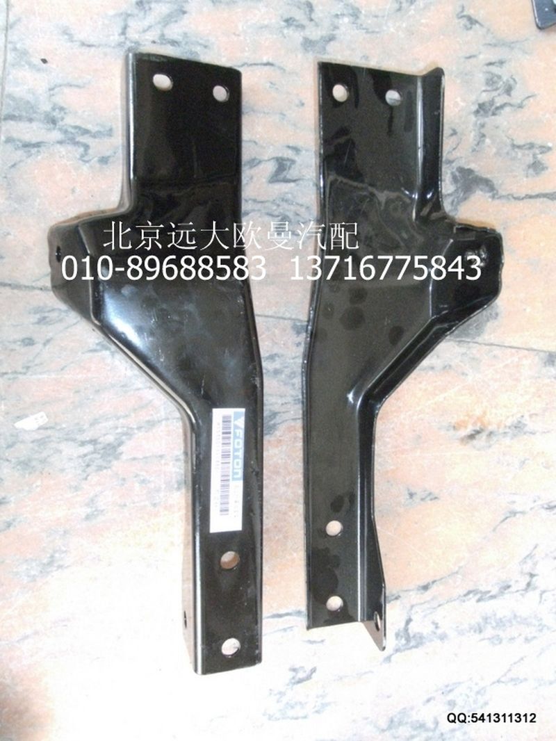 H1545011114A0,右后脚踏护罩支架2280,北京远大欧曼汽车配件有限公司