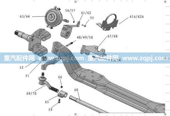 three. steering gear