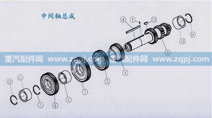 变速箱 法士特 八档变速箱 8js130t 中间轴总成