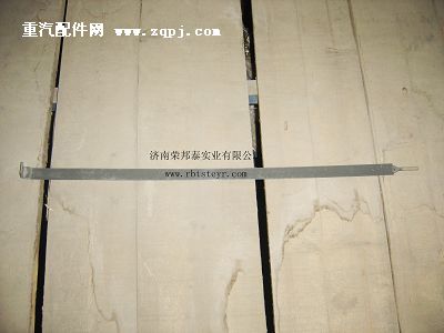 99100360173,99100360173.贮气筒护带(40升),济南港新贸易有限公司