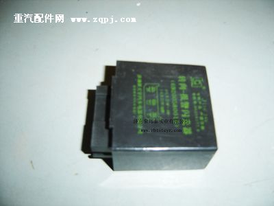 69200580018,69200580018/6.电子报警闪光器,济南港新贸易有限公司