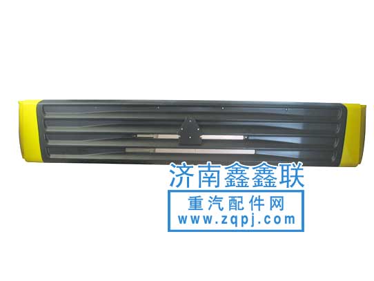 SZ1608110019,散热器面罩,济南鑫鑫联汽车零部件有限公司